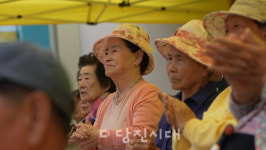 우강면 어르신 200여 명과 함께한 따뜻한 어버이날