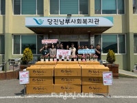 당진시남부사회복지관에 카네이션 700개 후원