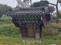 당진시, 충효열시설물 현장점검 완료