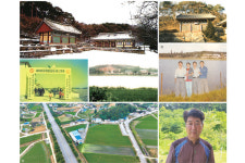 [마을아카이브 ⑧] 고대면 진관1리, 백제 사신 묵던 진관 품은 마을