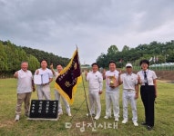 당진 학유정 충남도지사기 궁도대회 단체전 우승