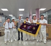 당진 학유정 충남도지사기 궁도대회 단체전 우승