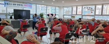 울산국학운동시민연합, 소외계층을 위한 찾아가는 사랑 나눔으로 훈훈