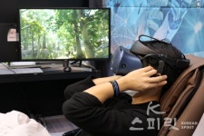 가상융합세계의 체험, 코리아 메타버스 페스티벌(KMF) 2021