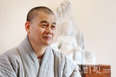 “깨달음의 향연, ‘영산재’로 세계인과 함께 걷는 평화의 길 찾아”