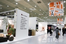 '2022 서울리빙디자인페어' 서울 코엑스에서 개막
