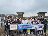 3.1만세 운동의 주역, 손병희 선생 유허지 찾는 역사투어 열려