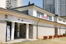 고양가와지볍씨박물관, 벼, 타임캡슐을 열다 특별전
