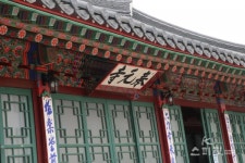천년사찰 봉원사에 담긴 역사를 따라