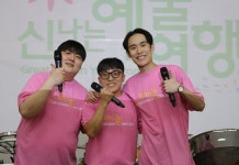 세계를 두드리는 타악기의 감동, 2022년 첫무대 열려