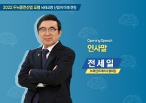 “지금은 ‘4D’시대, 두뇌훈련을 좋아하는 뇌를 가진 사람을 원한다”