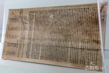 전시로 만나는 민족정신의 상징, 서울 최초의 도시공원, 탑골공원