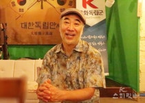 K문화독립군 “뮤지컬로 우리 독립운동사를 알린다”