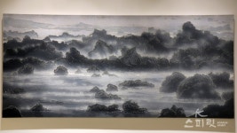 아트스페이스호화, 크리스털 산수화 그리는 김종숙 개인전 유영하는 풍경들 개최