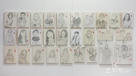 성수동 핫플 에스팩토리, 8월 28일까지 서울모던아트쇼 개최