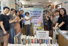 국립중앙도서관 책수레봉사단, 중국 상해희망도서관에 도서 기증