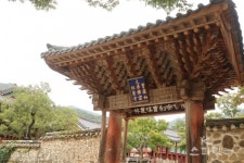 초가을에 떠나는 산사山寺여행, 송광사