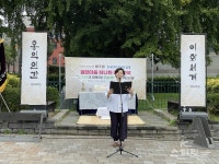 강원국학원, 강릉 월화거리서 단기 4355년 개천절 기념행사 펼쳐