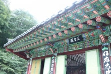 가을 햇살 쏟아지는 학곡저수지와 치악산 구룡사 계곡