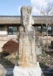 마을제 제의시설에  할아버지 호칭  신격적 원형은 삼성