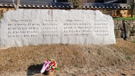 16세기 조선의 덕봉(德峰), 그녀의 봉우리는 어디였을까?