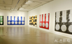 겸재정선미술관, 홍재연 작가《空, 無, 造形(공, 무, 조형)》展 개최