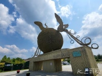 만파식적(萬波息笛), 그리고 푸른빛 대나무 여행