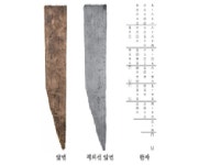 빼어난 백제 문화 되새겨보는 특별한 전시