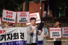 국학운동시민연합, 단군상 무단 철거 천안 봉서초등학교에 원상복구 촉구