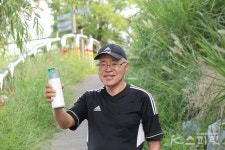 나는 매일 아침, 공원에서 활력과 행복을 충전한다