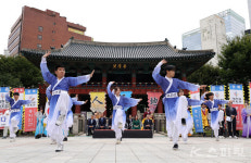 개천절 축하 공연, 저희에게 맡겨 주세요!