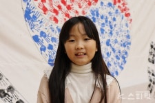 바라보던 태극기에서 체험하는 태극기로! 광주 선창초 태극기몹 챌린지