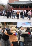 나라사랑공생시민운동본부 서울지부 발대식 불신 국회, 무소불위 특권 내려놓아야