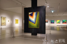 국립현대미술관 과천, 5월 19일까지《한국의 기하학적 추상미술》