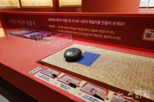 책 문화를 발전시킨 인쇄의 가치와 의미《인쇄, 시대의 기억을 품다》