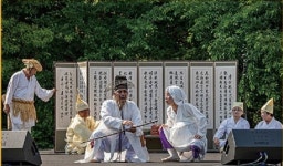 국립남도국악원, 2024 굿음악축제 운수대통, 만사형통 굿!
