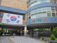 호국보훈의 달 6월, 전국 학교서 손도장 태극기몹 열기 이어져