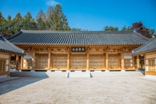 한국학중앙연구원 청계학당에서 명심보감, 논어, 맹자 배워요!