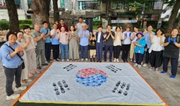 용인국학원, 수풍 소공원에서 광복절 경축행사