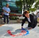 용인국학원, 수풍 소공원에서 광복절 경축행사