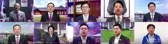 개천절 단군의 눈으로, 단군의 가슴으로! 성인의 나라, 공생 대한민국을 위하여!