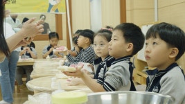 서정대, 양주시청감동어린이집 대상 대학 견학프로그램 진행