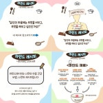 언어‧문화‧국경 넘어 지구시민으로 하나되는 글로벌 청년 페스티벌 열린다