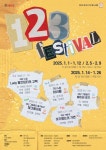 1인극부터 3인극까지 배우예술의 진수를 선보인다
