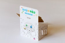 어린이와 가족을 위한 다채로운 문화체험 프로그램