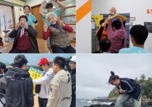 청정 제주에서 나를 만난 청소년 어제의 나보다 멋진 나를!