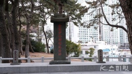 433년 전 임진왜란 발발, 조선의 처절한 첫 승리