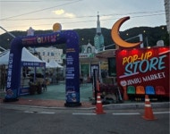 무더위를 날려버릴 힐링 숲길 7선, 가족과 함께 걸어요