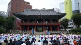 서울 보신각 앞에서 펼쳐진 개천 축하 전통무예 공연