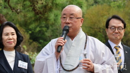 국학원, 개천절 기념 개천성수(開天聖水) 오픈식 전 국민에 무료 개방